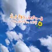 ヒメ日記 2025/07/20 12:08 投稿 アイ ドMな奥様 名古屋・錦店