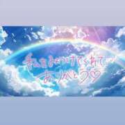 ヒメ日記 2025/08/04 17:17 投稿 アイ ドMな奥様 名古屋・錦店