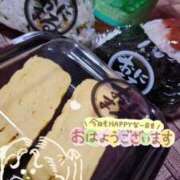 ヒメ日記 2025/08/07 08:17 投稿 アイ ドMな奥様 名古屋・錦店