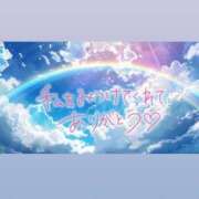 ヒメ日記 2025/09/06 12:27 投稿 アイ ドMな奥様 名古屋・錦店