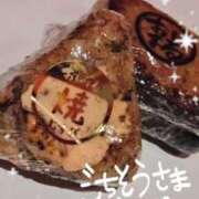 ヒメ日記 2025/10/01 18:19 投稿 アイ ドMな奥様 名古屋・錦店