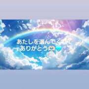 ヒメ日記 2025/12/13 20:47 投稿 アイ ドMな奥様 名古屋・錦店