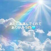 ヒメ日記 2025/12/14 23:47 投稿 アイ ドMな奥様 名古屋・錦店