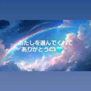 ヒメ日記 2026/03/10 00:27 投稿 アイ ドMな奥様 名古屋・錦店