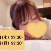 ヒメ日記 2025/07/08 20:30 投稿 みか 京都祇園・南インターちゃんこ