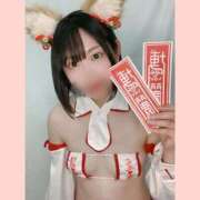 ヒメ日記 2026/01/15 18:03 投稿 おんぷ マツタケヒロシ