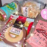 ヒメ日記 2025/11/23 20:10 投稿 よつは 渋谷じゃっくす