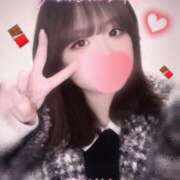 よつは - ̗̀ 🍫 𝚃𝚑𝚊𝚗𝚔  𝚢𝚘𝚞 💓‪    ̖́- 渋谷じゃっくす