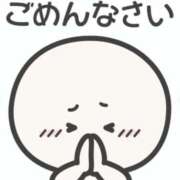 るみな ごめんなさい！！ 久留米デリヘルセンター