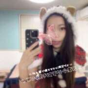 ヒメ日記 2025/06/20 22:06 投稿 あろま★UL対応 Blue Moon