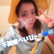 ヒメ日記 2025/07/05 17:06 投稿 あろま★UL対応 Blue Moon