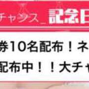 ヒメ日記 2025/07/27 19:24 投稿 あろま★UL対応 Blue Moon