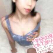 あろま★UL対応 昨日はお礼💌 Blue Moon