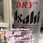 ヒメ日記 2025/07/16 20:21 投稿 ゆうか One More 奥様　西川口店