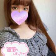 ヒメ日記 2025/08/10 01:05 投稿 ゆうか One More 奥様　西川口店