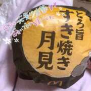 ヒメ日記 2025/09/13 12:05 投稿 ゆうか One More 奥様　西川口店