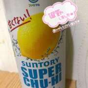 ヒメ日記 2025/11/11 02:40 投稿 ゆうか One More 奥様　西川口店