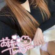 ゆうか 13時グランデでお誘いのお兄さん✨️ One More 奥様　西川口店