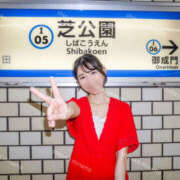 ヒメ日記 2025/08/18 19:30 投稿 みなも 静香 癒しの円環～Art of Massage～五反田