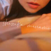 ヒメ日記 2025/09/13 11:27 投稿 みなも 静香 癒しの円環～Art of Massage～五反田