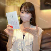 ヒメ日記 2025/09/28 22:51 投稿 みなも 静香 癒しの円環～Art of Massage～五反田