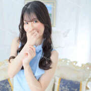 ヒメ日記 2025/10/05 15:21 投稿 みなも 静香 癒しの円環～Art of Massage～五反田