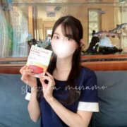 ヒメ日記 2025/11/10 22:16 投稿 みなも 静香 癒しの円環～Art of Massage～五反田