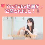 ヒメ日記 2025/11/13 21:42 投稿 みなも 静香 癒しの円環～Art of Massage～五反田