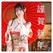 ヒメ日記 2026/01/01 08:30 投稿 みなも 静香 癒しの円環～Art of Massage～五反田