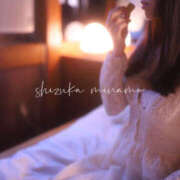 ヒメ日記 2026/01/07 00:26 投稿 みなも 静香 癒しの円環～Art of Massage～五反田