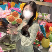 ヒメ日記 2026/04/15 09:00 投稿 みなも 静香 癒しの円環～Art of Massage～五反田