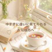 ヒメ日記 2025/09/12 01:05 投稿 ゆずき 錦糸町人妻セレブリティ（ユメオト）