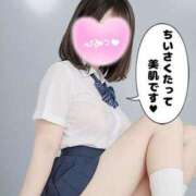 わおん たくさん愛してください♡ ぷるりんクエスト上野浅草鶯谷秋葉原デリヘル王国