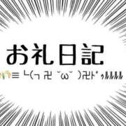 ヒメ日記 2025/06/27 14:33 投稿 むぎ【業界未経験】 茨城水戸ちゃんこ