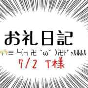 ヒメ日記 2025/07/03 15:37 投稿 むぎ【業界未経験】 茨城水戸ちゃんこ
