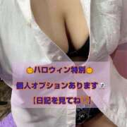 ヒメ日記 2025/10/30 16:45 投稿 むぎ【業界未経験】 茨城水戸ちゃんこ