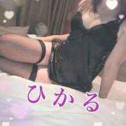 ヒメ日記 2026/01/20 09:28 投稿 ひかる 熟女の風俗最終章 高崎店