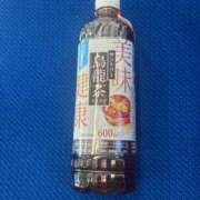 ヒメ日記 2025/07/20 12:24 投稿 ゆか 熟女の風俗最終章 本厚木店