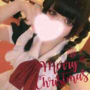 かのん 早くも来年の､､ ラズベリードール