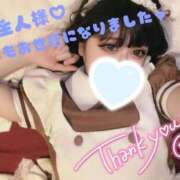 かのん ご挨拶꒰՞ ܸ. . ܸ՞꒱ ラズベリードール