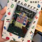 ヒメ日記 2025/07/02 23:30 投稿 つぼみ 奥鉄オクテツ東京店（デリヘル市場）
