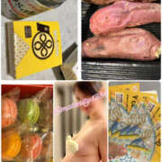 ヒメ日記 2025/09/01 14:30 投稿 つぼみ 奥鉄オクテツ東京店（デリヘル市場）