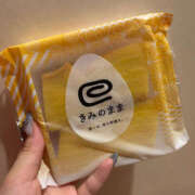 ヒメ日記 2025/07/18 21:31 投稿 わにゃ ドリーム水戸