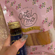 ヒメ日記 2025/07/19 20:50 投稿 わにゃ ドリーム水戸