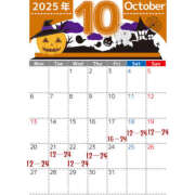 ヒメ日記 2025/09/18 12:01 投稿 わにゃ ドリーム水戸