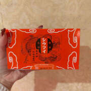 ヒメ日記 2025/10/17 22:20 投稿 わにゃ ドリーム水戸