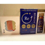 ヒメ日記 2025/10/19 10:50 投稿 わにゃ ドリーム水戸