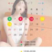 ヒメ日記 2025/07/04 12:01 投稿 花丘　みれい NADIA神戸店