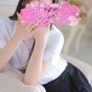 ヒメ日記 2025/10/14 14:41 投稿 花丘　みれい NADIA神戸店