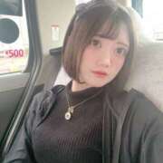 ヒメ日記 2025/06/19 15:05 投稿 安達　えりか つくば風俗エキスプレス   ヌキ坂46